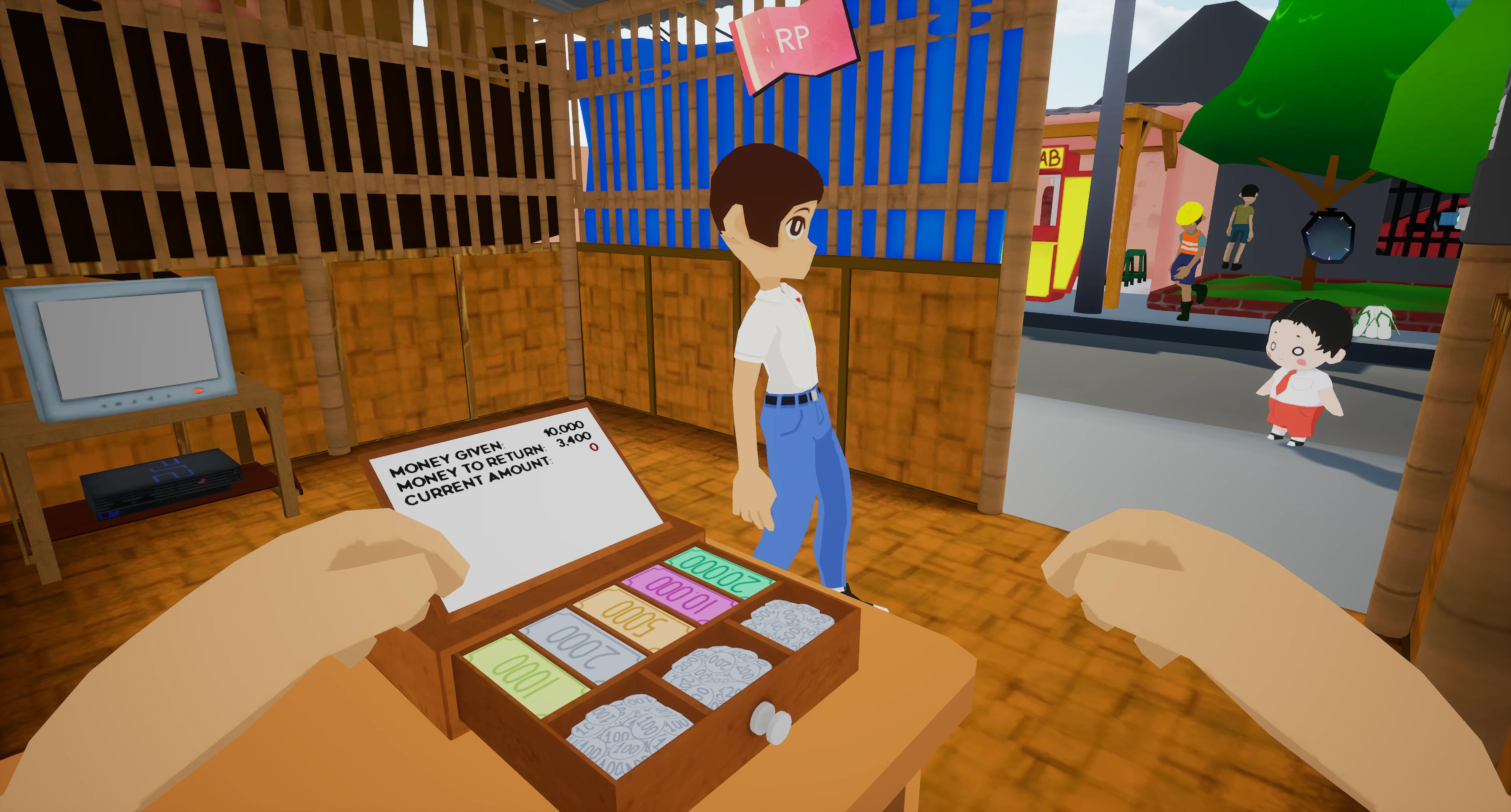 Console Rental Simulator screenshot